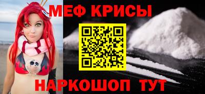 синтетический гашиш Лесосибирск
