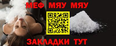 синтетический гашиш Лесосибирск