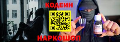 герыч Ливны