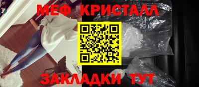 синтетический гашиш Лесосибирск