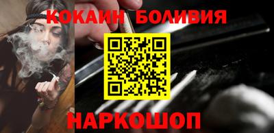 синтетический гашиш Лесосибирск