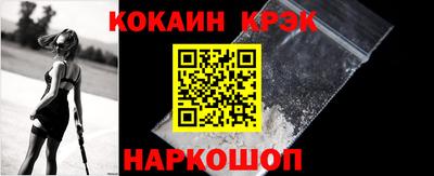 герыч Ликино-Дулёво