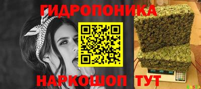 герыч Ливны