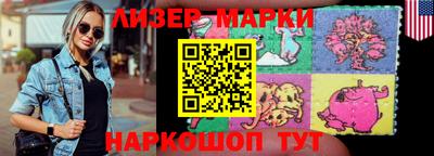 a pvp Малгобек