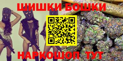 герыч Ликино-Дулёво