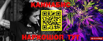синтетический гашиш Лесосибирск