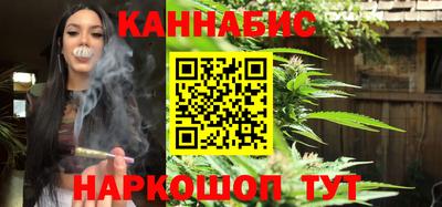 герыч Ливны