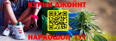 мдма Малоярославец