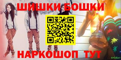ПСИЛОЦИБИНОВЫЕ ГРИБЫ Прохладный