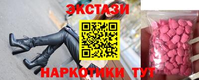 герыч Ликино-Дулёво