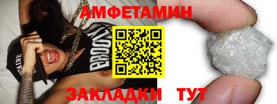 герыч Ликино-Дулёво
