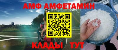 герыч Ликино-Дулёво