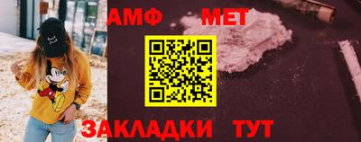 герыч Ликино-Дулёво