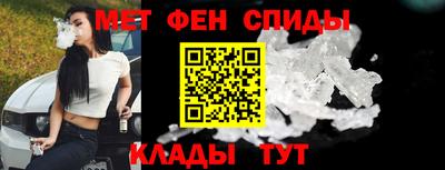 герыч Ликино-Дулёво