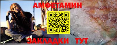 герыч Ликино-Дулёво