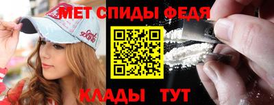 a pvp Малгобек