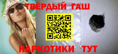 прущий лед Протвино