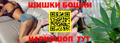 герыч Ликино-Дулёво