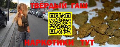 герыч Ликино-Дулёво