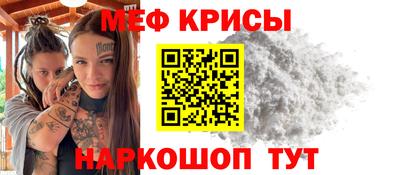герыч Ликино-Дулёво
