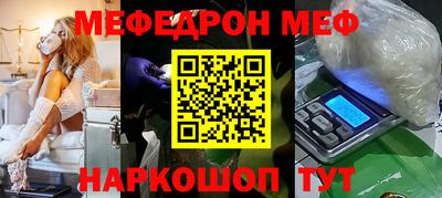 синтетический гашиш Лесосибирск