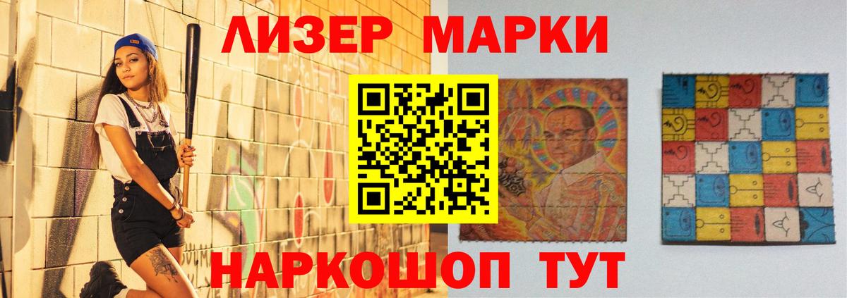ЛСД экстази ecstasy  Вход с VPN  LSD-25 экстази ecstasy  гидра как зайти  Елец 